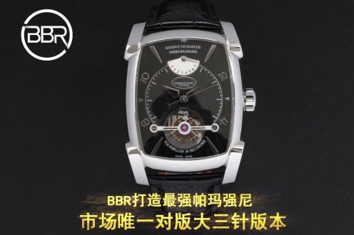 BBR厂复刻帕玛强尼PF011255.01陀飞轮腕表(黑盘)