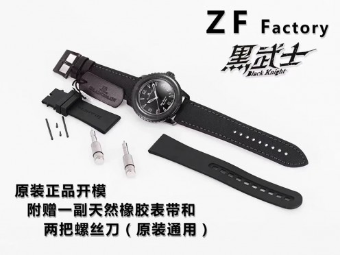 暗黑风,ZF厂宝珀五十寻黑武士复刻手表对比正品测评